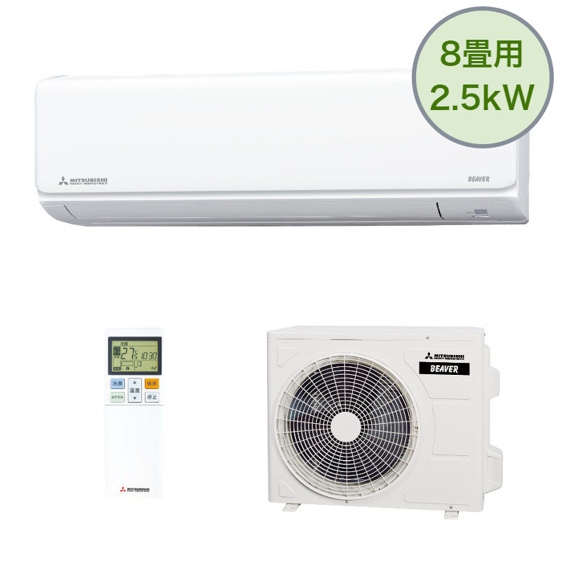 値引き‼️三菱電機ルームエアコン - 冷暖房/空調